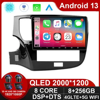 Android 13 За Mitsubishi Outlander 3 III GF0W GF0W GG0W 2018 - 2021 Автомобилен Плейър GPS Навигация Мултимедия БЕЗ DVD 2 DIN