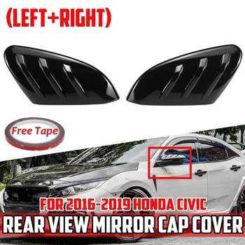 2 елемента на Капака на Огледалото за обратно виждане Странични Врати на Автомобила, Допълнително покритие За За Honda Civic FK4 FK7 5DR ХЕТЧБЕК 2016-2021, Капаци Огледала за обратно виждане