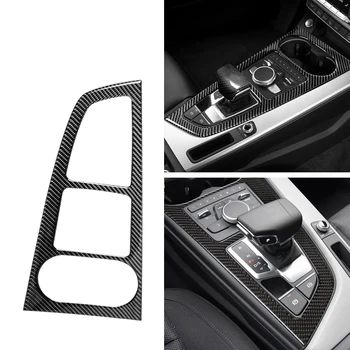 Покритие на панела за превключване на предавките централна конзола от карбон Стикер на Мултимедийна дръжка за Audi A4L A5 2017 2018 2019 Стил на оформяне на авто