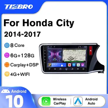 Автомобилно радио Tiebro За Honda City Grace 2014-2017 2DIN Android10.0 Умни Автомобилни Системи Автомобилен Мултимедиен Плейър Стерео Аудио Приемник 