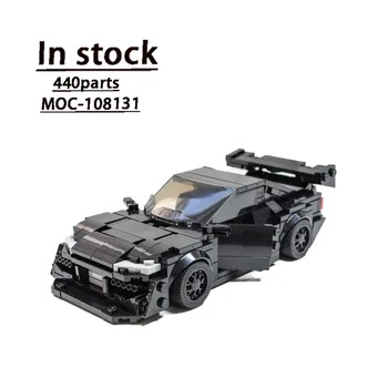 MOC-108131 Нов Черен Суперавтомобил S15 В Събирането на Сшивающая Модел MOC Creative Custom Детски Образователни Строителни Блокчета Играчка За Подарък