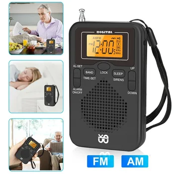 Карманное AM FM-радио, портативни LCD-часовник с автоматично търсене, спешни случаи преносим високоговорител за дома