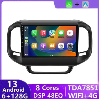 Android 13 8G + 128G За FIAT Toro 2017-2021 Авто Радио Мултимедиен Плейър GPS Навигация Auto Carplay БТ WIFI No 2 Din DVD