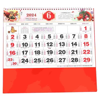 Календар 2024 Година на Дракона, украса за рожден ден за момиче, декоративно подвешивание
