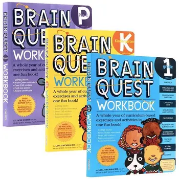 Основна работна заплата Brain Quest 3Books, английски език, карта за интелектуално развитие, карти за въпроси и отговори, умно дете