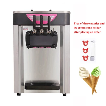 Търговска машина за производство на сладолед, напълно автоматична машина за приготвяне на мек сладолед, настолна машина за производство на сладолед под формата на сладки оръжие