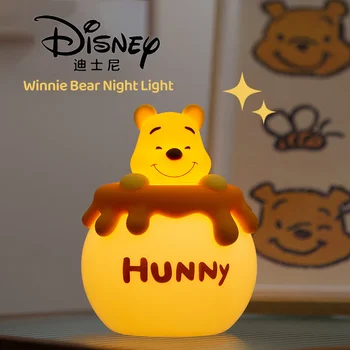 Disney Winnie The Pooh Bee Jar Форма На Творчески Сладък Лека Нощ Силикон Мека Светлина Модел Защита На Очите Играчка Декор Детски Коледен Подарък