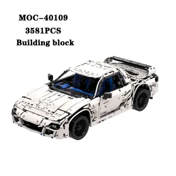 Класически блок MOC-40109, Подробностите за монтаж на класическите спортни автомобили, 3581 бр., Играчка-конструктор за възрастни и деца, подарък