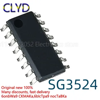 1 бр./ЛОТ Нов и оригинален SG3524 SG3524DR чип SOP16 двоен регулируема чип за контрол PWM