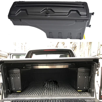 Подходящ за Triton L200 Hilux Vigo Revo Роко Isuzu D-max Greatwall VW Amarok кутия за инструменти универсални кутии за пикап