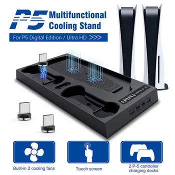 За охлаждаща поставка PS5, 2 вентилатора за охлаждане, 2 зарядни устройства за контролер, док-станция за зареждане на Type-C, кабел за зареждане 5 диска на конзолата PS5/цифров
