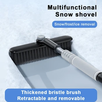Ефективна лопата за сняг Бързото размразяване Мултифункционален Препарат за стъкла на автомобили Просто средство за размразяване на предното стъкло