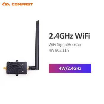 Усилвател на безжичен широколентов достъп, Wifi мощност 4 W Усилвател на мощност 2,4 Ghz 802.11 n Усилвател обхват на сигнала за wifi-рутер, Wifi-повторител