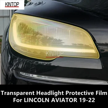 За LINCOLN AVIATOR 19-22 Защитно фолио за фарове от TPU, защита на фаровете, модификация филм