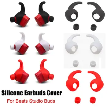 Подмяна слушалки Прахозащитен защитни капачки Силиконови втулки Защитно покритие ушни покритие Защитно покритие ушни плочки за Beats Studio Рецептори