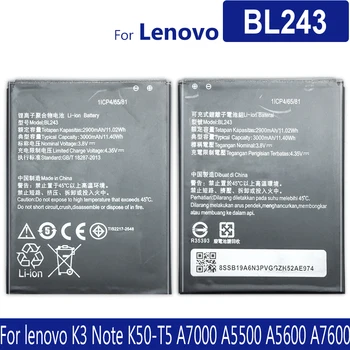 Батерия за Lenovo K3 Note, K50-T5, A7000, A5500, A5600, A7600-M, 2900 мА/Ч, Номер за проследяване, Батерия BL243