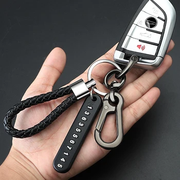 Защита от загуба на автомобилния ключодържател, телефонен номер, карта, ключодържател, кожени въжета, ключодържател за ключове от кола, аксесоари, подарък за мъж