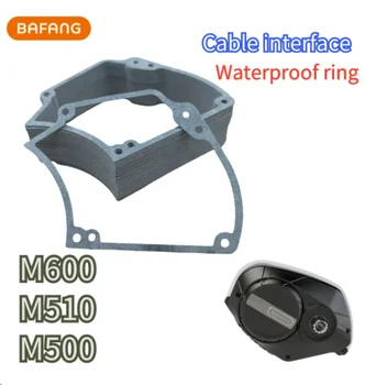 О пръстен контролер среднемотора Bafang водонепроницаемое пръстен е подходящ за M500 M510 M600 специално уплътнение среднемотора Bafang