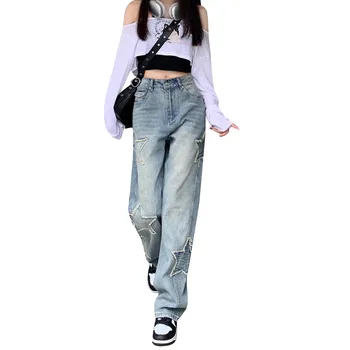 2023 New Fashion Women ' s Casual High Waisted Printed Ripped Jeans Pants pantalones de mujer السراويل панталони женски 여성가을옷