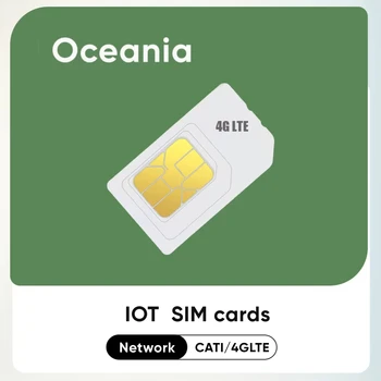 4G CAT1 CAT4 Отключване на SIM карти Устройство за Разпознаване на Лица, Аларма, Камера за Следене на Слънцето и Лов 1G Без договор Oceania Universal