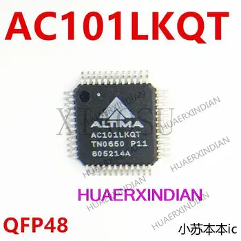 Нов оригинален AC101LKQT QFP-48 IC