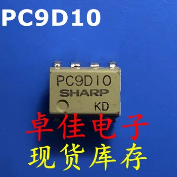 оригинални нови 30шт в наличност PC9D10