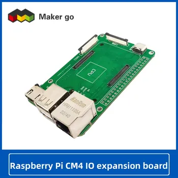 Такса за разширяване на Raspberry Pi CM4 IO USB2.0 Мрежов порт HDMI Дисплей Интерфейс на камерата