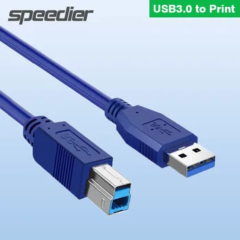 Кабел за предаване на данни, принтер USB 3.0, удължителен кабел, за да свържете компютъра, удължител с квадратна пристанище тип B за принтер на Canon, HP USB3.0 от мъжете на мъжа