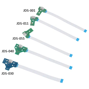 1 бр. Конектор за свързване на USB порт за зареждане на Печатна платка за 12Pin JDS 011 030 040 055 14Pin 001 Конектор на контролера на PS4