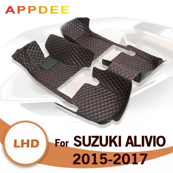 Автомобилни постелки за Suzuki Alivio 2015 2016 2017 Потребителски автомобилни накладки за краката Авто килим Аксесоари за интериора