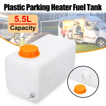 Пластмасова цистерна с обем 5,5 л, резервоар за бензин, воздухонагреватель, склад на масло за автомобилни дизелови двигатели, инструмент за подгряване на бензин