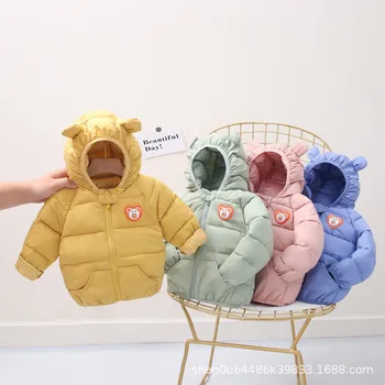 2023 детска naka яке с памучна подплата, qiu dong outfit детски дрехи с памучен хастар private тънък cartoony лампа в бебешко яке