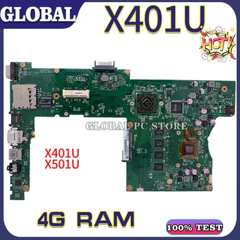 KEFU за дънната платка на лаптоп ASUS X401U X501U дънна Платка на лаптоп Основна такса, 100% Тест На ред 4 GB оперативна памет