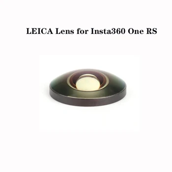 Предпазно стъкло за обектива на камерата Insta360 One RS, защитно стъкло за камера с пълно покритие, защита от удари, аксесоари за фотоапарати