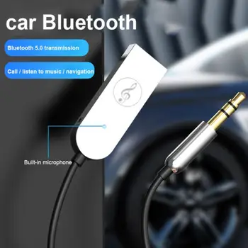 Аудиоприемник Bluetooth 3.5 Радио с шумопотискане Практичен Здрав Преносим Многофункционален Автомобилен Bluetooth адаптер