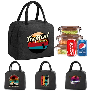 2023 Чанти за обяд и вечеря, холщовая чанта с принтом, кутия за закуска, за пикник, за пътуване, Училище термосумка, чанта-тоут, аксесоари за врати чанта за хранене