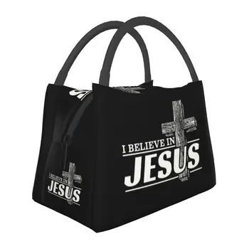 Аз вярвам в Исус Христос Изолирано чанта за обяд за жени Christian Christianity Cooler Термален обяд-бокс за хранене за работа и пътуване
