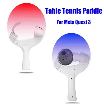 За тенис на маса Oculus Quest 3, гребло за тенис на маса, контролери за настолни игри VR за Meta quest 3, аксесоари за игри VR