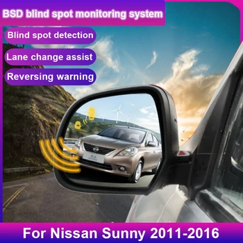 За Nissan Sunny 2011-2016 BSD система BSM радарного за откриване на слепи зони 24 GHZ Микровълновата, сензор BSA-Рефлексен светлинна аларма