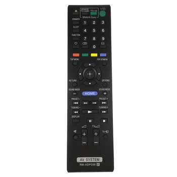 RM-ADP058 дистанционно управление за Домашно Кино на Sony Blu-Ray Remote Control BDV-E280 дистанционно управление BDV-E380