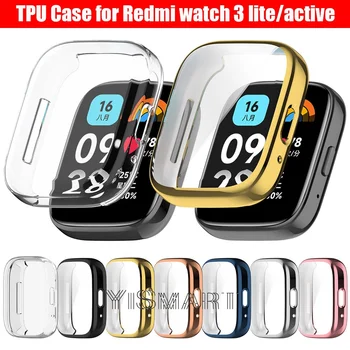 Мек защитен калъф от TPU за Redmi Watch 3 Lite защитно фолио е с пълно покритие за смарт часа Redmi Watch 3 Active, броня за смарт часа
