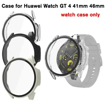 Стъкло + Калъф Huawei Watch GT 4 41 мм и 46 мм, устойчив на удари Аксесоар за защита от падане, Универсален Броня за PC, Защитен Протектор За Huawe