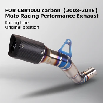 За CBR1000RR (2008-2016) CBR1000 Motorcycle Racing Performance Изпускателна Състезателна линия Първоначалното местоположение на Мотоциклетни на ауспуха