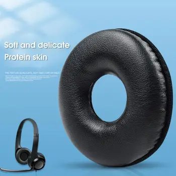 Възглавница за слушалки Трайно амбушюра Професионална изключително практични Възглавници за ушите, с добра еластичност за Logitech H390