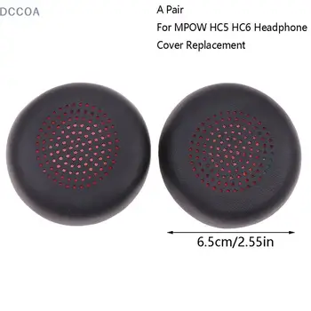 Висококачествени амбушюры от протеиновой кожа, съвместими със слушалки MPOW HC5 HC6, слушалки за слушалки, сверхпрочная замяна на своята практика за слушалки
