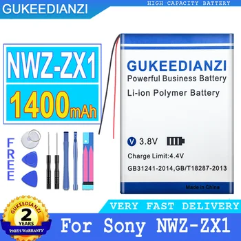 Сменяеми батерии за мобилен телефон с голям капацитет 1400 mah за цифрови батерии на Sony Walkman NWZ-ZX1