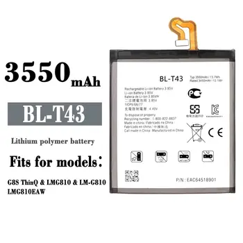3550 ма BL-T43 Нова Батерия За LG G8S ThinQ LM-G810 3550 ма Мобилен Телефон Висококачествени Батерии Литиева Батерия
