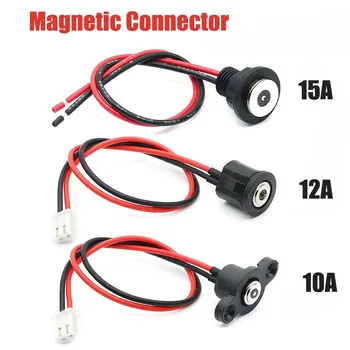 Водоустойчив магнитен конектор с резба 10-15 А, кабел за зареждане на захранване, USB, Магнитен засмукване контакт, Штекерная клемма