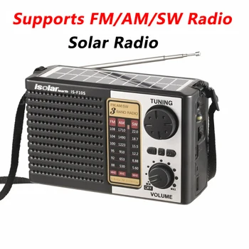Джобно слънчево радио FM AM SW, аварийно полнодиапазонное Высокочувствительное Безжична Bluetooth-високоговорител, Led фенерче, MP3 плейър