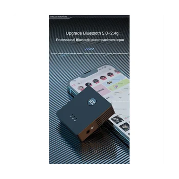 Безжична петличный микрофон S9 2.4 Ghz предавател-приемник микрофон за мобилни телефони, огледално-рефлексни фотоапарати, смартфони и таблети